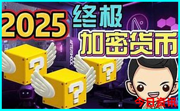 成都三星堆附近景点
